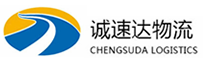 丽水到金牛区物流公司